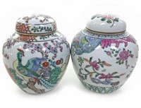 (2) Asian Influenced Porcelain Floral Ginger Jars