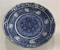 Large Asian Blue and White Porcelain Bowl