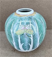 Sadek Cabbage & Insect Porcelain Vase
