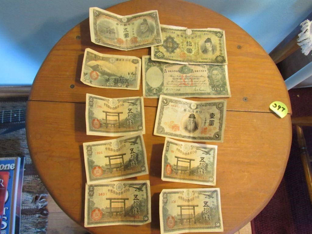 Possibly Japanese money