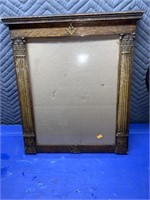 Vintage picture frame (Masonic Lodge)  (at#14b)
