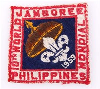 1959 BSA 10TH WORLD JAMBOREE PHILIPPINES MONDIAL P