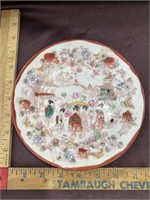Asian plate made in Japan