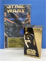 Star Wars Trilogy Special Edition On Vhs And