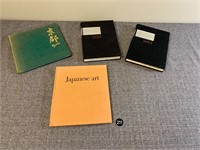 Modern Japanese Prints & Japanese art, Kyoto