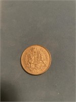 Canada 50 Cents 1961