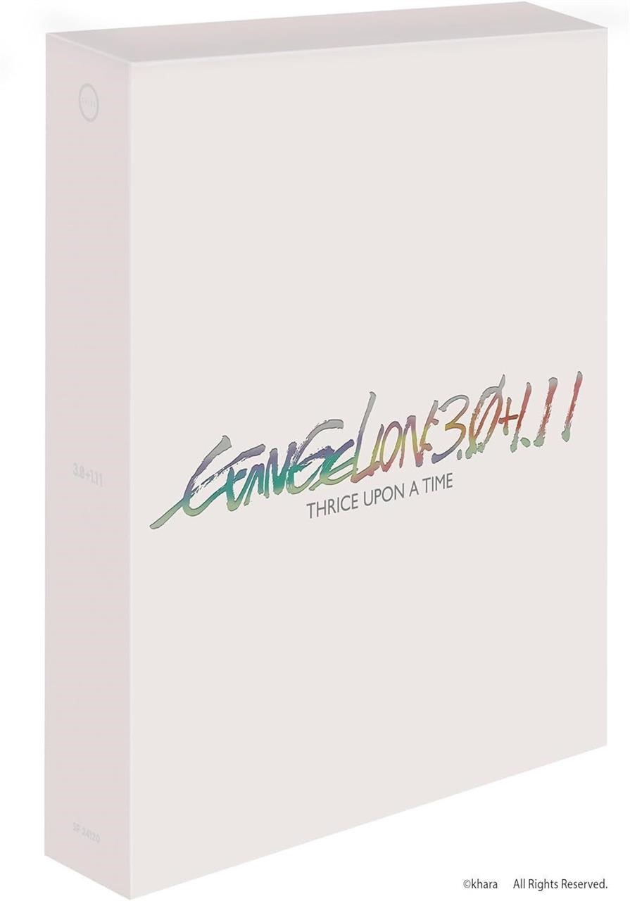 SEALED $85 Evangelion 4K Ultra HD + Blu-ray