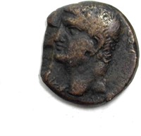 69-79 AD Vespasian EX RARE AE25