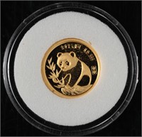 .999 Gold 1/20th ozt Sino-Japan Friendship Medal