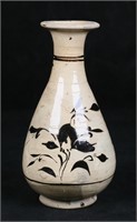 Korean Buncheong Ware Pottery Vase