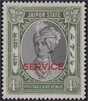 India-Jaipur Stamps #O19 Mint Hinged, CV $550
