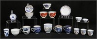 22 Pieces Chinese & Japanese Porcelain
