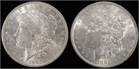 1883-O & 1896 MORGAN DOLLARS AU/BU