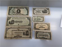 WWII Japanese Invasion Currency