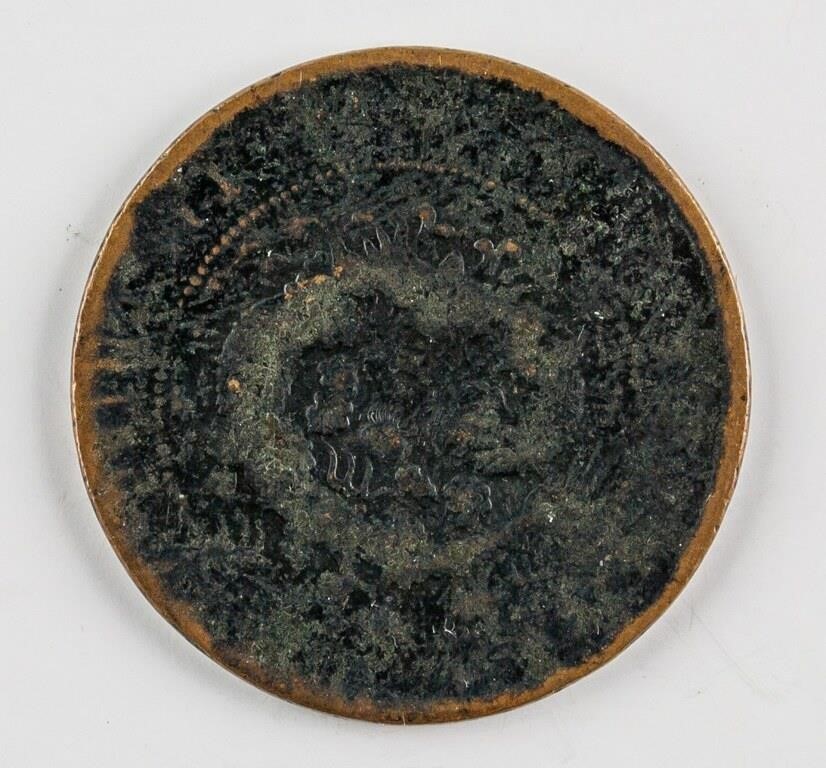 1906 Chinese Henan Guangxu 10 Cash Copper Coin