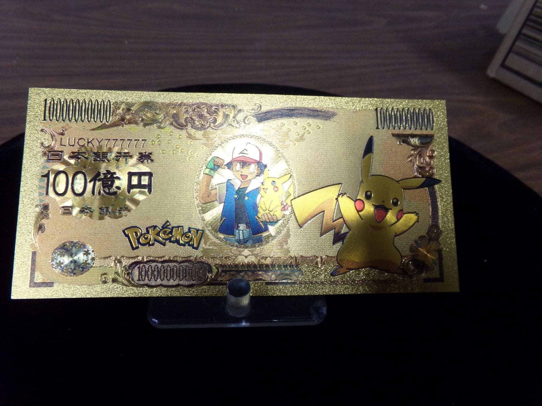 2-Gold clad Pokemon 1000000000Yen Nippon Ginko