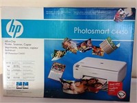 HP Printer/Scanner/Copier - New