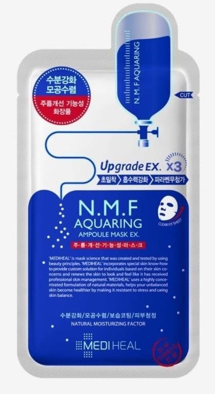 (new) Mediheal NMF Aqua Ring Ampoule Mask 25ml*10