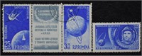 Romania Space Stamps; Postal History, Philatelic