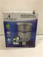 VITAPUR WATER DISPENSER FILTRATION SYSTEM