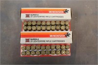 (2) Boxes Winchester .356 Win Rifle Ammunition