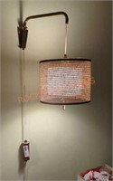 vintage mcm wall lamp
