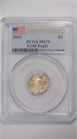 2015 $5 Gold Eagle PCGS MS70