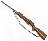 Remington Armory 1917 Rifle (Used)