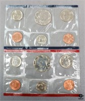 Uncirculated Coin Set 1987