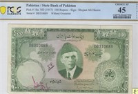 Pakistan 100 Rupees ND 1957,PCGS 45+Gift! PKAZ