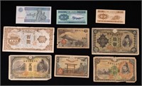 Japanese Occupational & More Currency