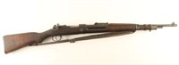 Chinese Type 24 Mauser 8mm SN: 04002