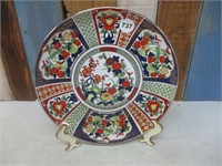 Decorative Oriental Plate with Stand