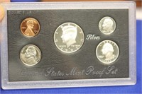 A 1992 US Mint Silver Proof Set