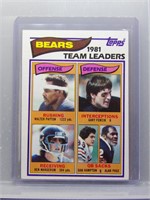 Walter Payton 1982 Topps