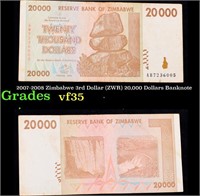 2007-2008 Zimbabwe 3rd Dollar (ZWR) 20,000 Dollars