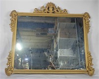 Vtg Ornate Framed Wall Mirror