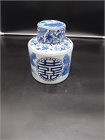 Asian ginger jar