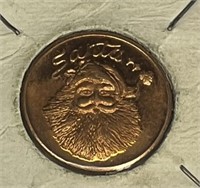 Vintage Santa Claus Christmas Copper Coin 3/4 Toke
