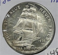 Vintage .999 1oz 1974 Silver Round