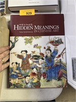 HIDDEN MEANINS IN CHINESE ART BOOK