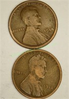 (2) 1918 s Lincoln Wheat Cents