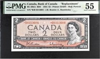 Canada $2 Replacement PMG55,Error,Fancy SN CACS