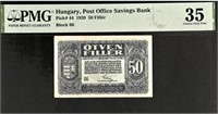 Hungary 50 Filler PMG 35 Very Fine+Gift!! HGAS