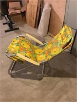 Vintage folding lounge chair