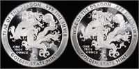 (2) 1 OZ .999 SILVER YEAR OF THE DRAGON ROUNDS