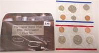 1996 Uncirculated P&D coin set