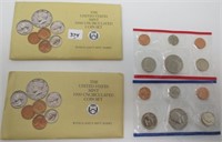 2 - 1990 Uncirculated P&D coin sets