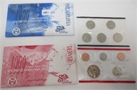 1999 Uncirculated P&D w/quarters coin set