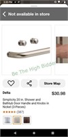 Shower door handle